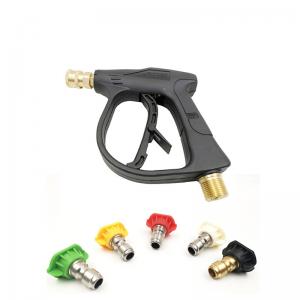 High pressure car wash water gun with brass spool M22-14 multifunctional household cleaning water gun
