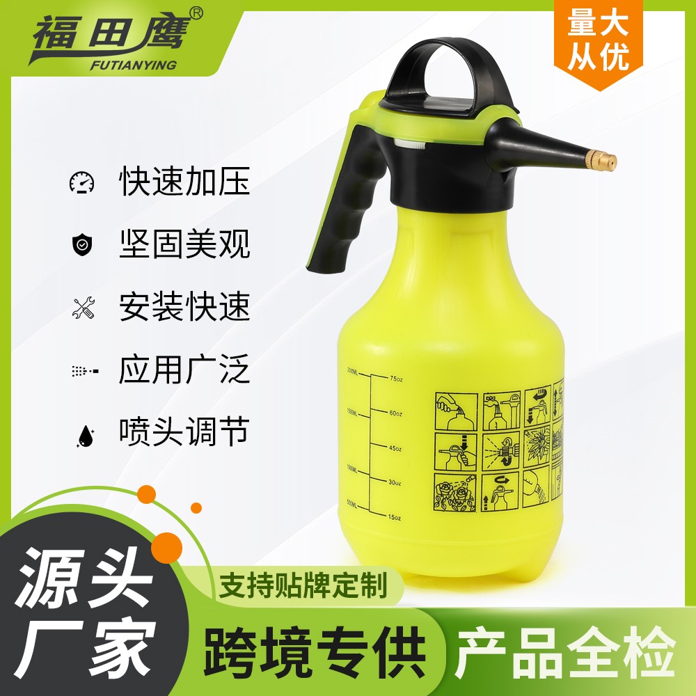 2liter hand pump plastic garden water pressure bottle sprayer for gardens