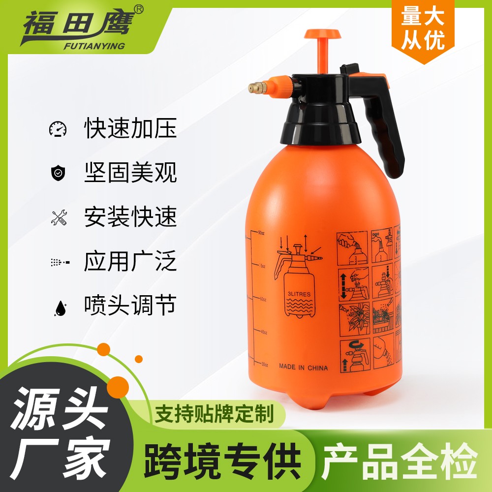 3L hand pump plastic garden water pressure bottle sprayer for gardens