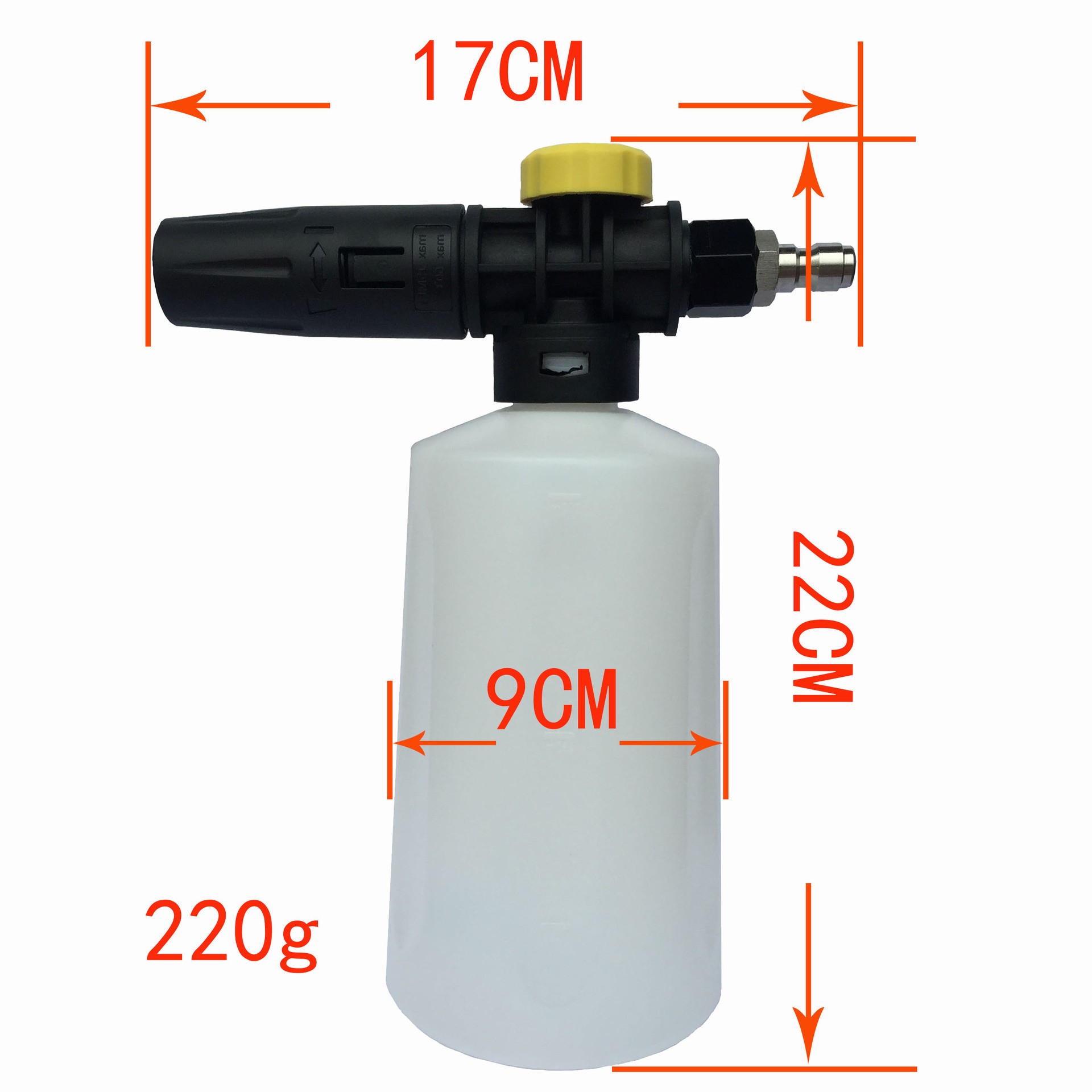 High pressure foam cannon foam gun car wash gun 750ml adjustable fan-shaped car detailing tool