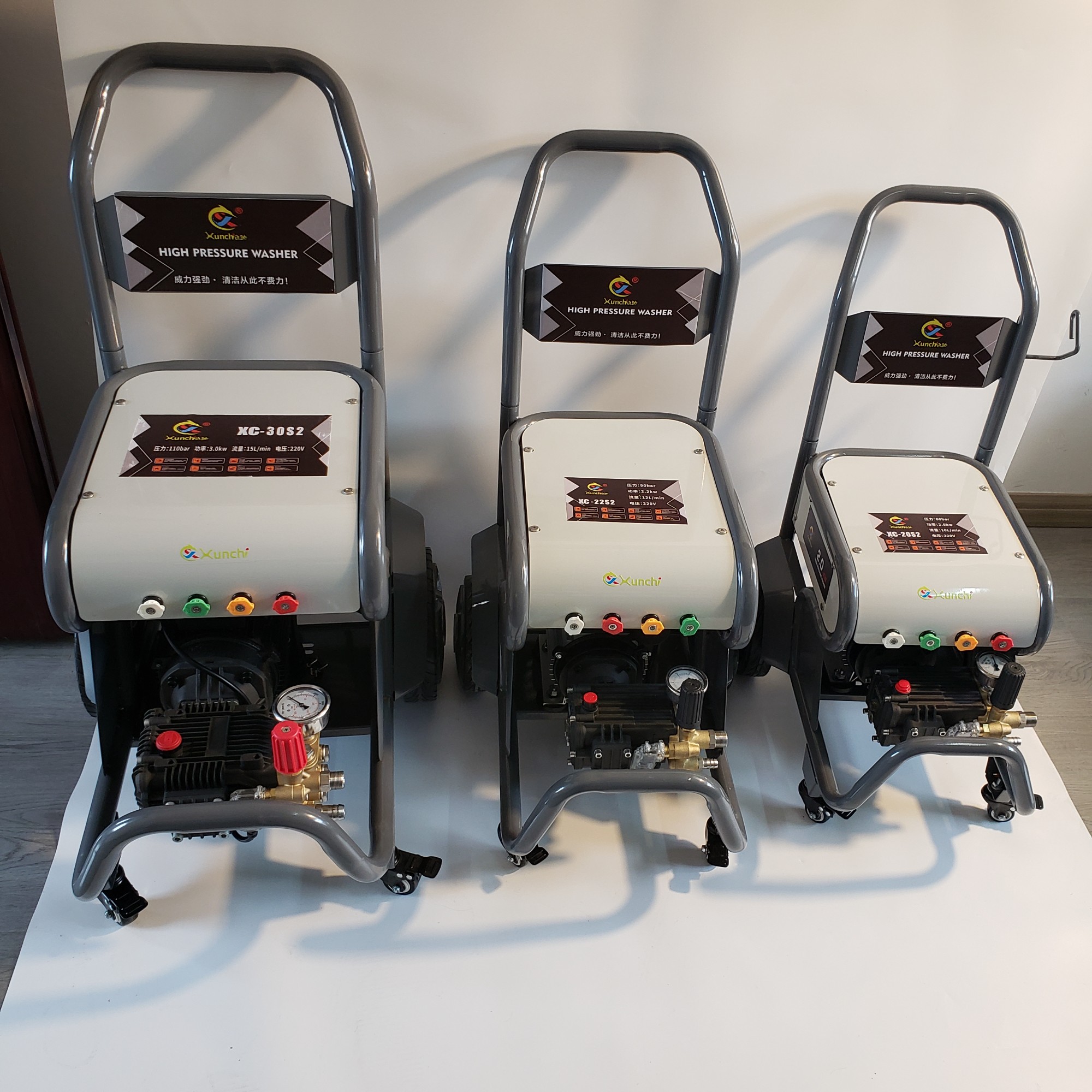 Commercial High pressure car washing machine