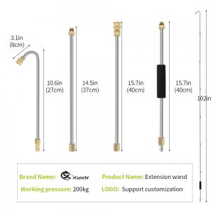 High pressure cleaning extended rod washing water gun