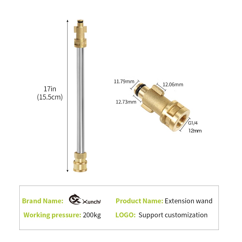 High pressure washing machine car water gun/extension gun