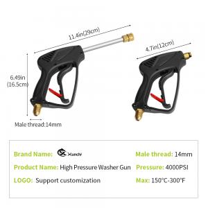 High pressure water washing gun 3000psi