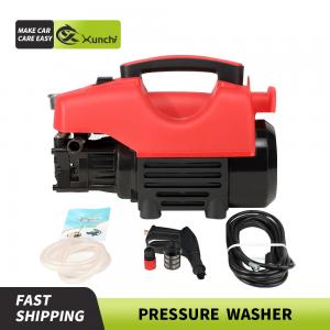 Household high-pressure car washing machine 220V car washing machine