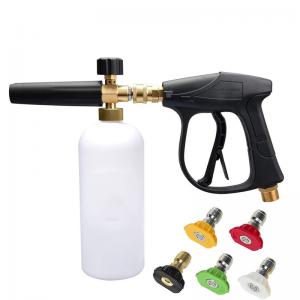 High Pressure Water Gun Car Washing Tools Foam Pot  PA Pot Set Foam Machine snow foam lance 