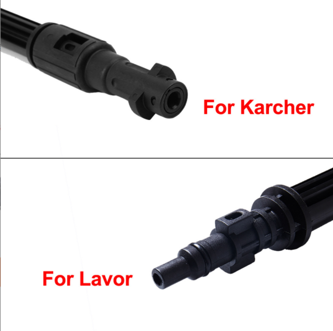 Suitable for Kärcher K-Series Yili LAVOR high-pressure gun for car washers Lotus spray bar