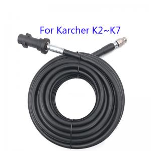 Kärcher K-Series LAVOR unclogging hoses for domestic car washes explosion-proof high-pressure cleaning hoses