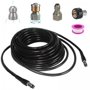 High pressure car wash water outlet rubber hose explosion proof high pressure unblocking hose water rat kit sewer cleaning hose