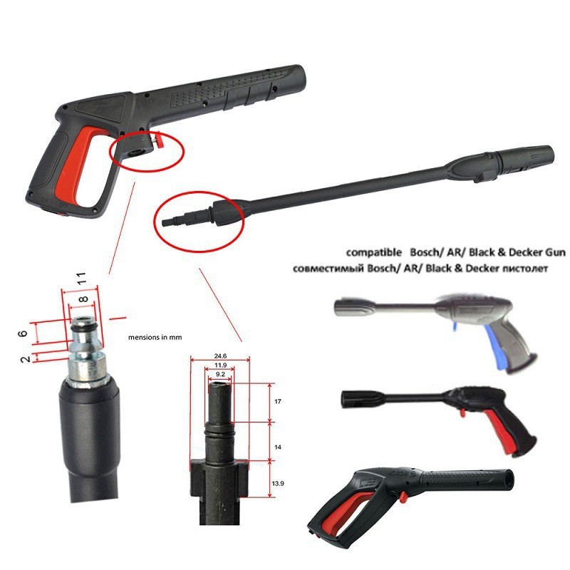 High pressure gun car wash water gun cleaning gun foam gun quick plug with extension bar