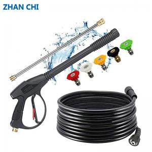 High pressure car washing water gun hose multifunctional household 4000psi extension wand nozzle set