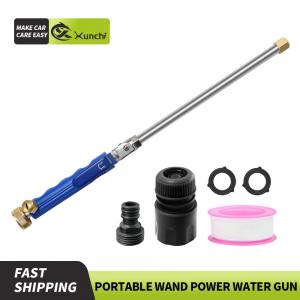 portable wand power water gun